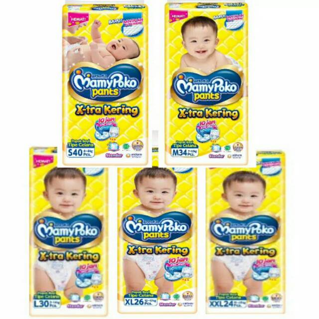 mamy poko pants m 36