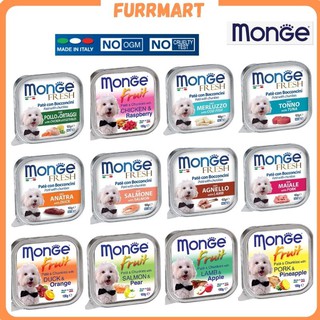 [$51.200 for 1 carton- mixable] Monge Fresh Pate Wet Dog Food [100g x 32 Trays]