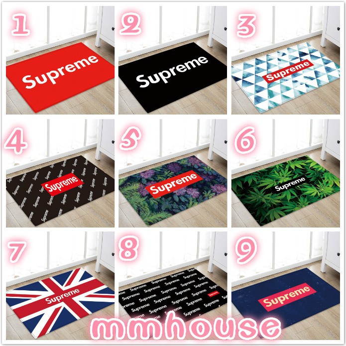 doormat supreme