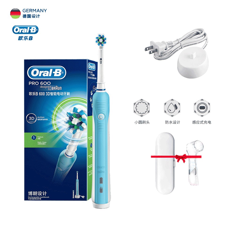 oral b 3d action toothbrush