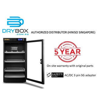 Hiniso Dry Cabinet Box 55L