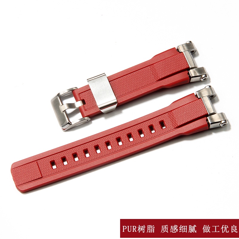 Fast Shipping Alternative Casio G-SHOCK Watch Strap MTG-B2000 Resin Quick Release Stainless Steel Adapter