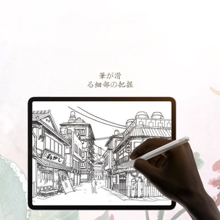 paperlike galaxy tab s6 lite