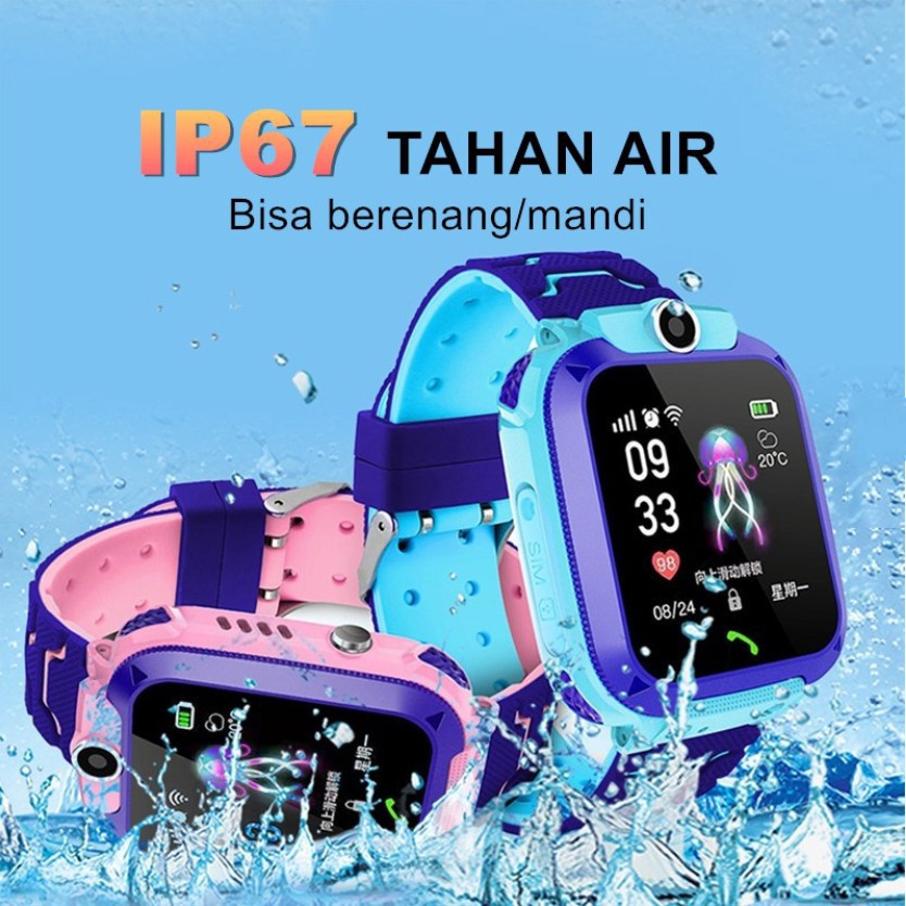imoo kid smart watch