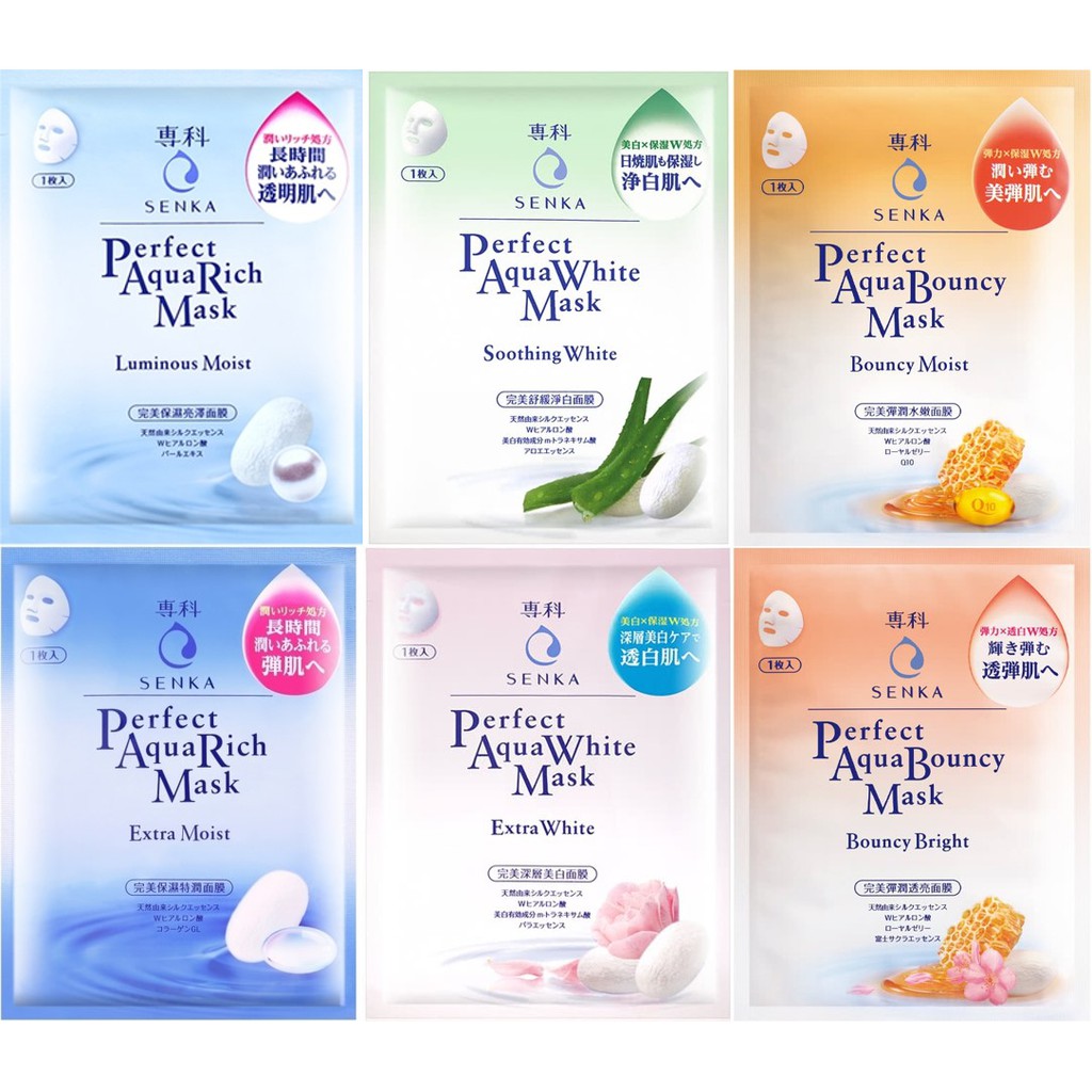 senka moisturizer ingredients