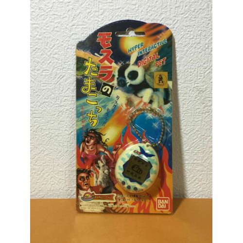 Authentic Kakao Friends Bandai Jordy Tamagotchi Game Console Mini Dance Toy 