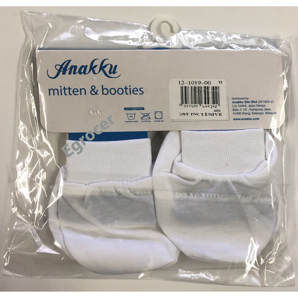 Anakku Mittens Bootees 12 1019 00 Shopee Singapore