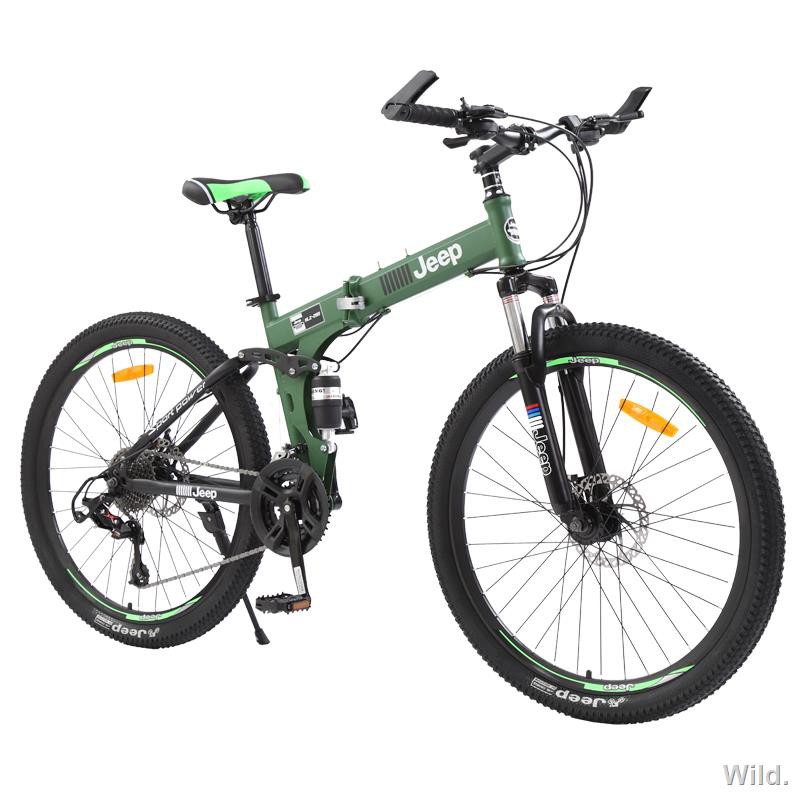 🌟Wild🌟Jeep bicycle folding mountain bike offroad variable speed men s