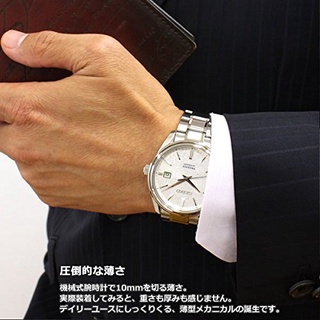 Seiko Presage Sara015 Watch w182 #4