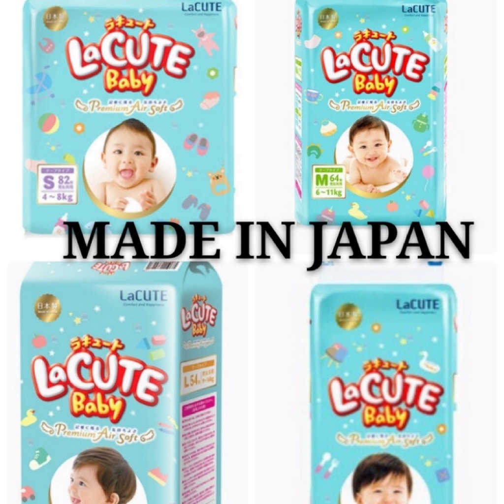 lacute baby diapers