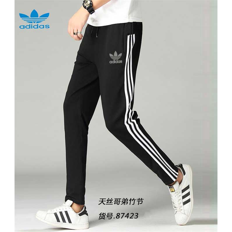 adidas men's essentials performance logo pants