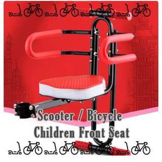 🇸🇬SG INSTOCK🇸🇬 ✨Adult Bicycle front children seat e scooter bike kids chair seat suitable for all bicycle✨