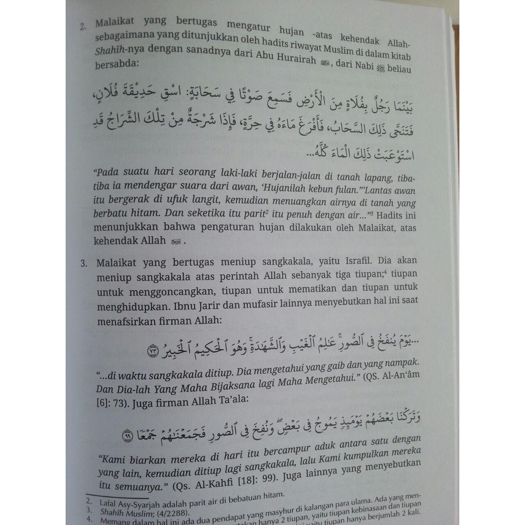 Book Of Tawheed Soleh Al Fauzan Soleh Insan Kamil Aa Shopee Singapore