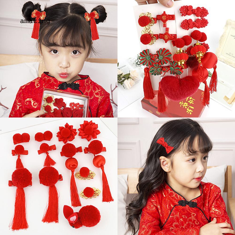 13pcs Set Chinese New Year Children Baby Girls Pompom Tassel