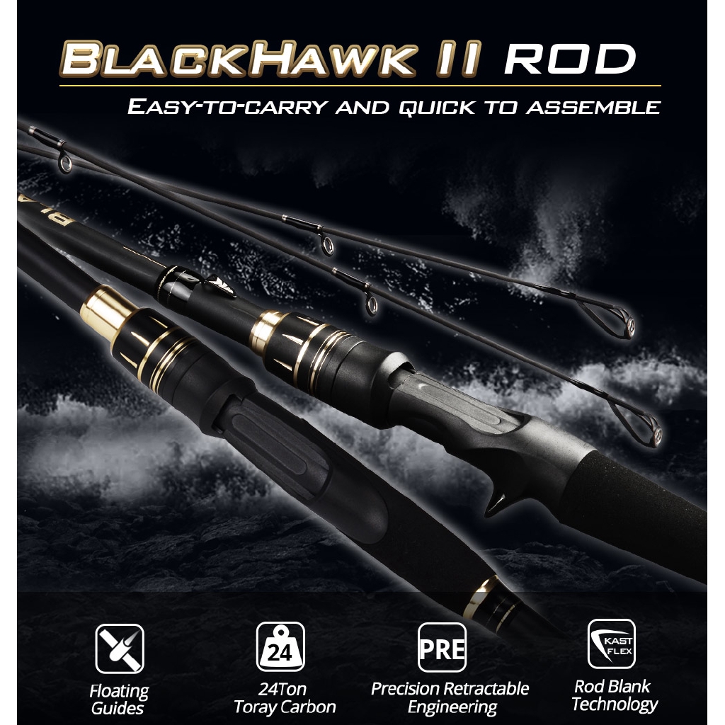 blackhawk 2 rod