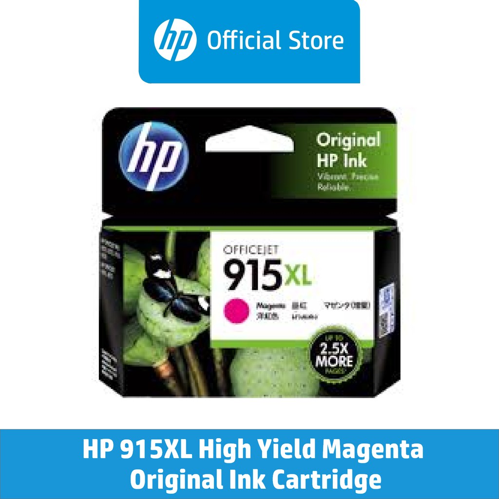 hp 8022 printer ink