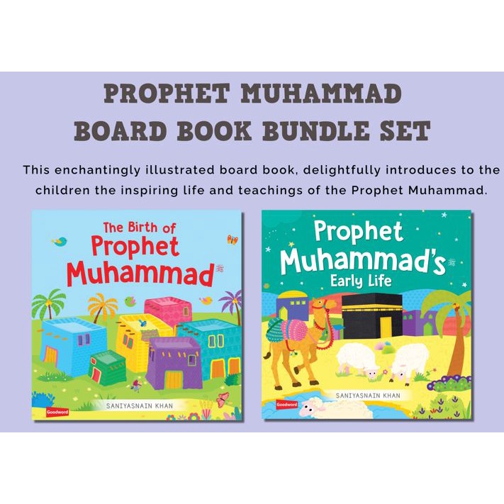 PROPHET MUHAMMAD BOARD BOOK BUNDLE SET (Childrens Islamic Books ...