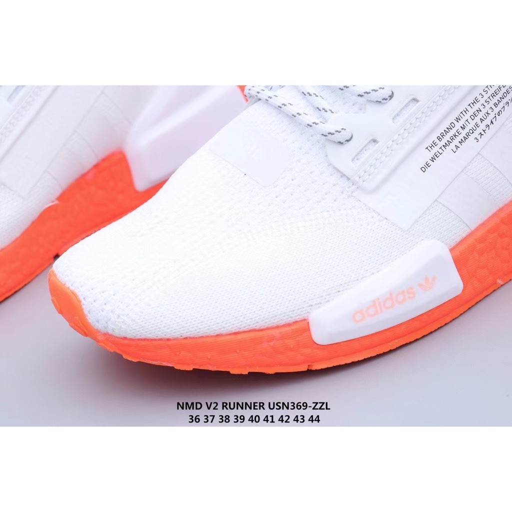 nmd white orange