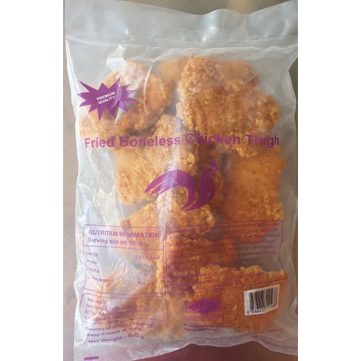 Fried Boneless Chicken Thigh Spicy 800g | Shopee Singapore