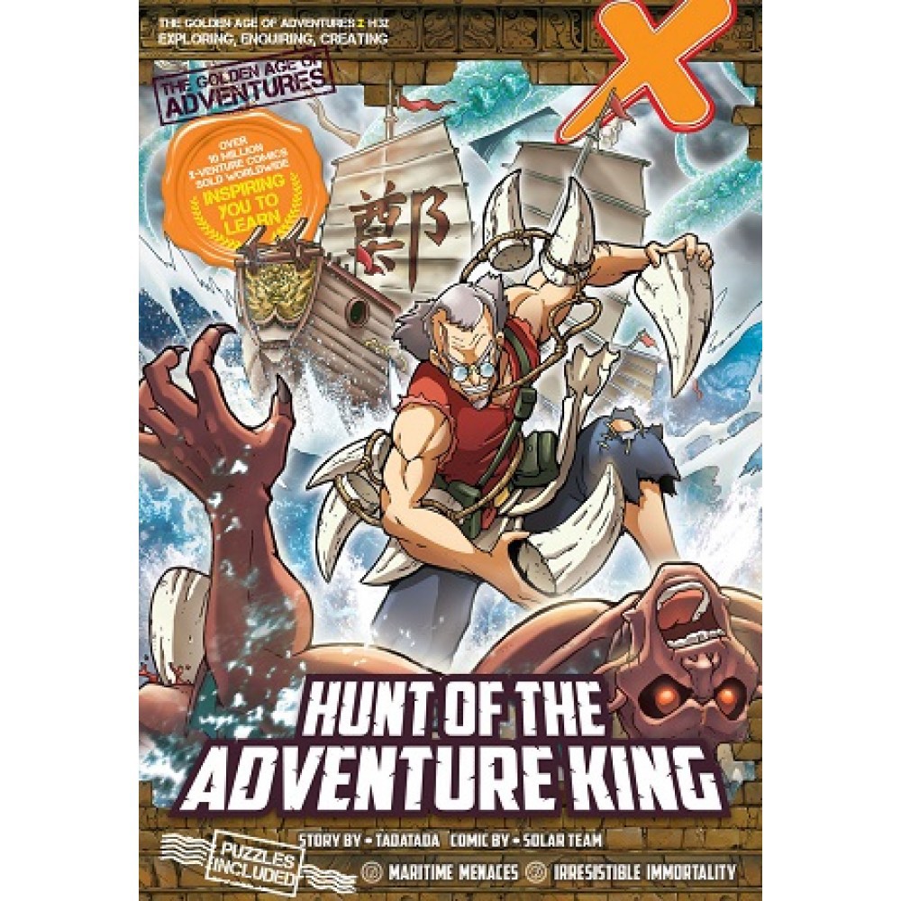 X Venture The Golden Age Of Adventures Series 32 Hunt Of The Adventure King Shopee Singapore