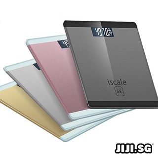 (JIJI SG) iScale Series Digital Body Weighing Scale (Battery Operated)