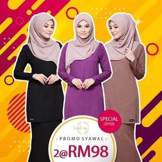 3 0 BAJU  KURUNG  PASTEWuduk Nursing Friendly Baju  Kurung  