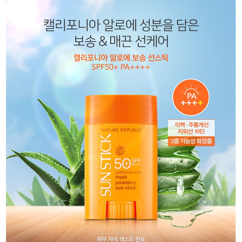 Nature Republic California Aloe Fresh Powdery Sun Stick Spf50 Pa 22g Sun Care Shipping From Korea Shopee Singapore