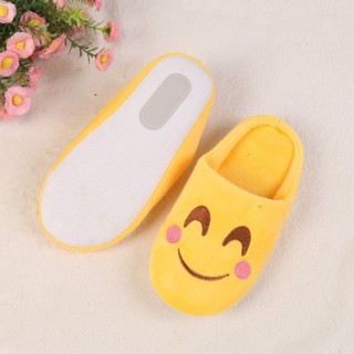 Children Kids Fashion Indoor Soft Bottom Cute Expression Cotton Casual Slippers #5