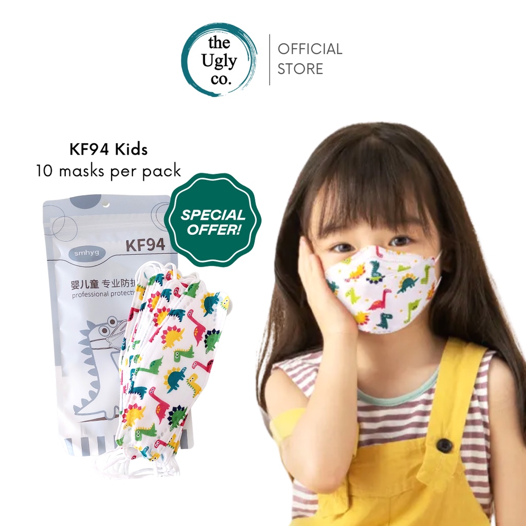 Kids Mask KF94 Dino Size S Singapore Seller, Disposable Korean N95