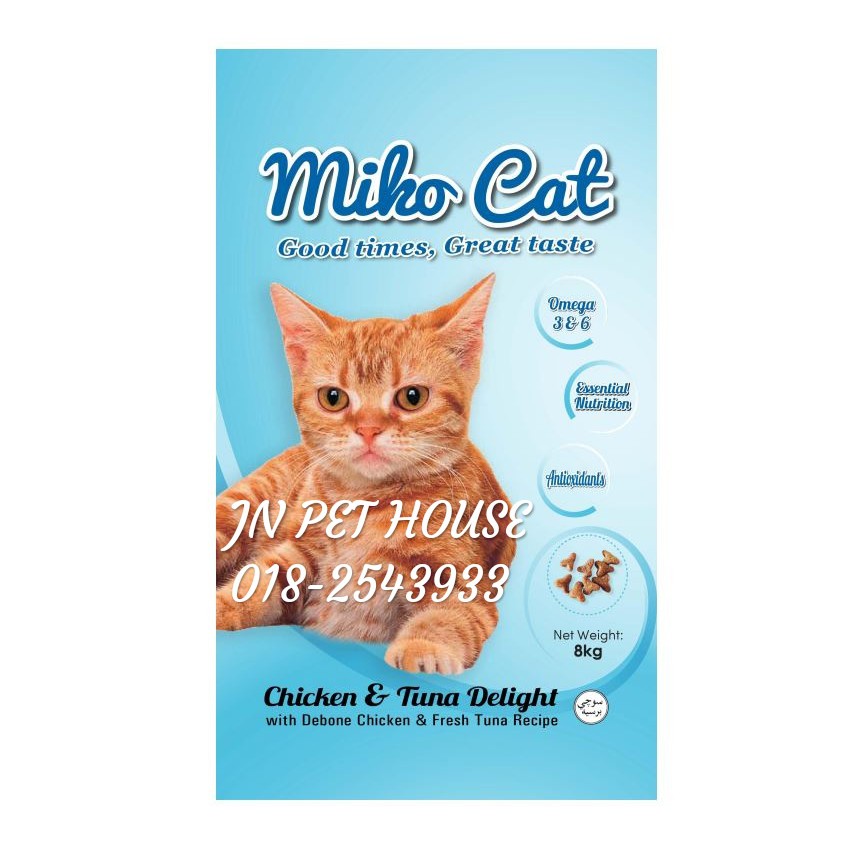 Miko Cat - Chicken \u0026 Tuna 8kg Cat Dry 