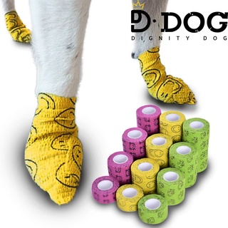 【 DIGNITY DOG 】 boots for pet ( Dog & Cat ) Protecting their foots or wounds 3 colors Small & Medium & Large