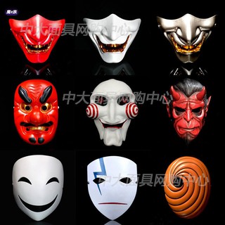 Ready Stock Half Face Tactical Airsoft Evil Mask Demon Monster Kabuki Hannya Oni Shopee Singapore - roblox half demon face