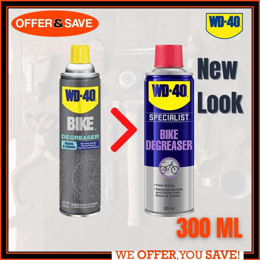 wd40 as chain degreaser