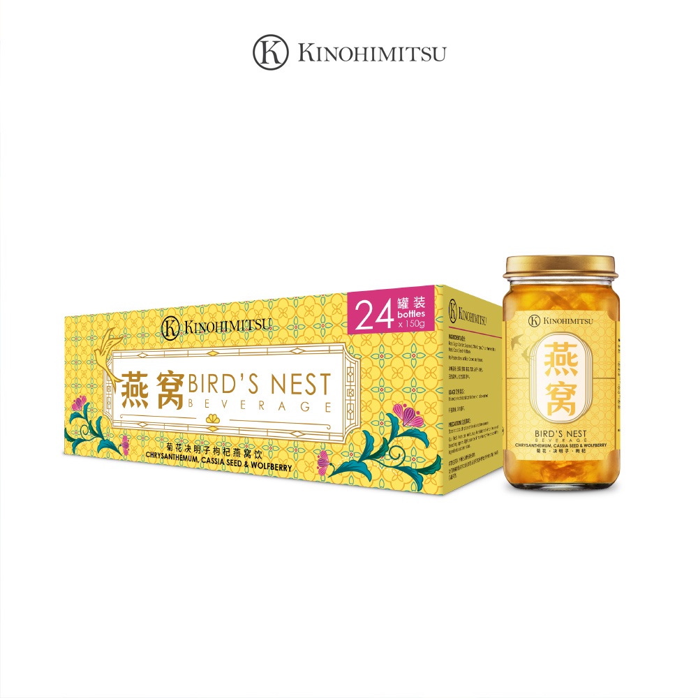 Kinohimitsu Bird's Nest Beverage with Chrysanthemum, Cassia Seed