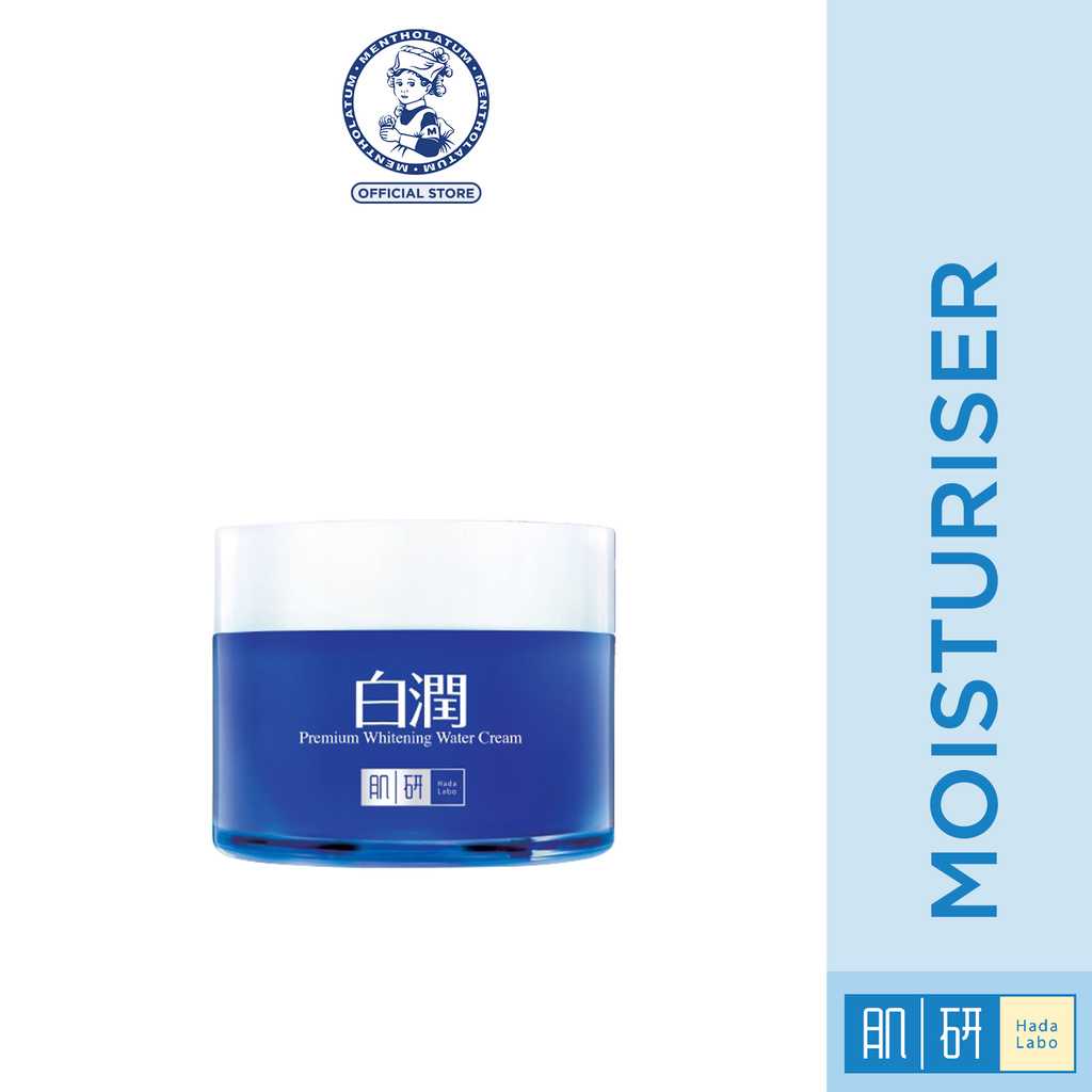 Hada Labo Premium Whitening Water Cream 50g Shopee Singapore