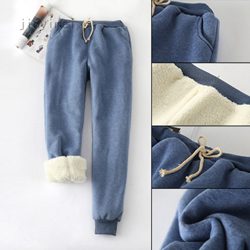 warm sherpa lined fleece pants