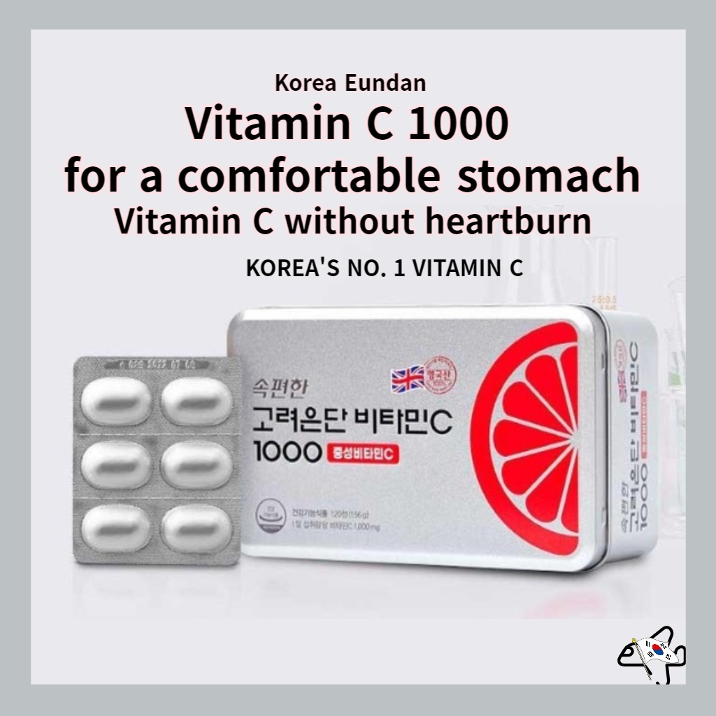 🧡Korea Eundan Vitamin C 1000 for a comfortable stomach/Vitamin C