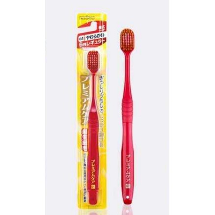 ebisu toothbrush