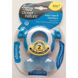 tommee tippee teething soother