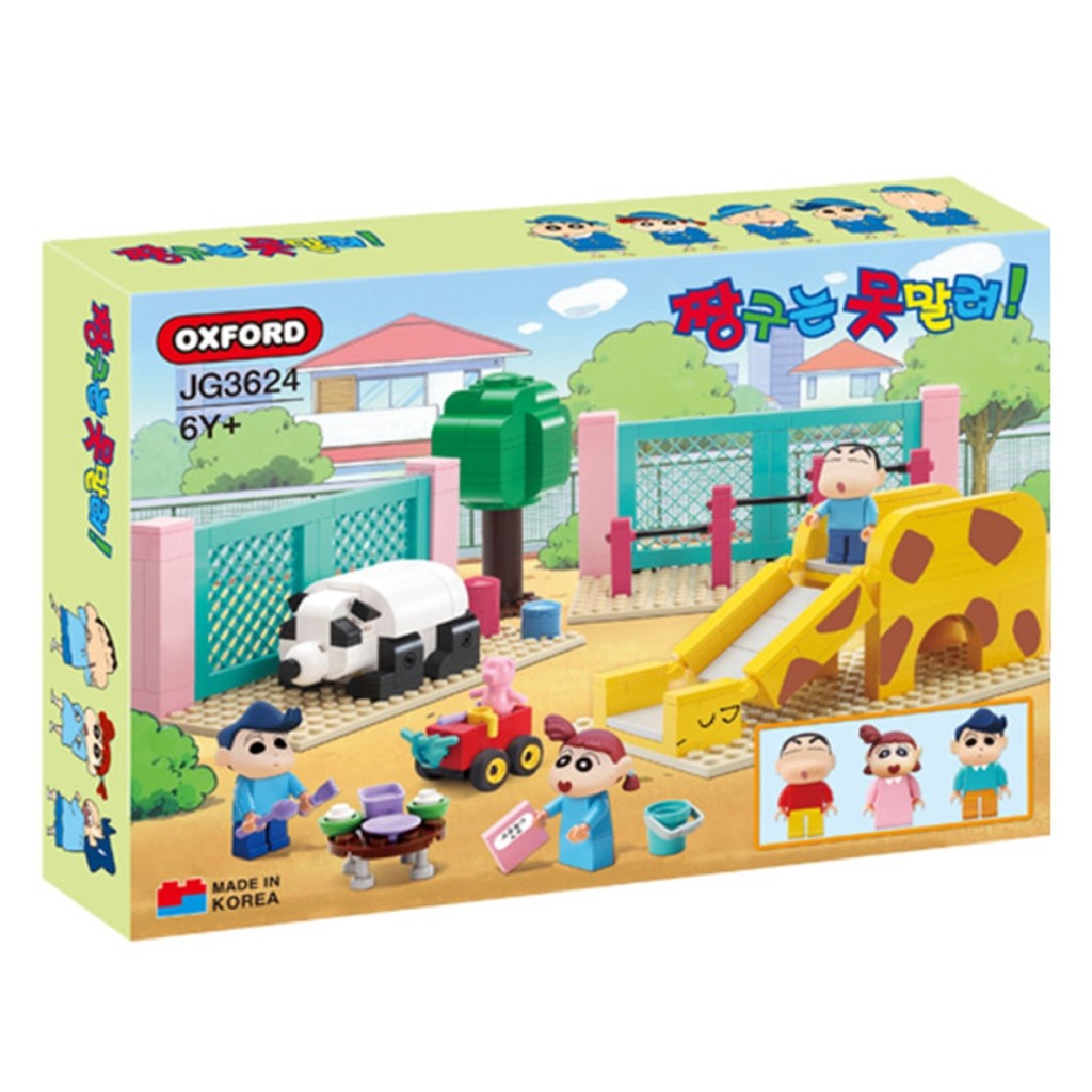 lego shin chan