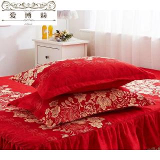  Pasangan Dua Helai Bahan Kapas Bersulam Jacquard Merah  