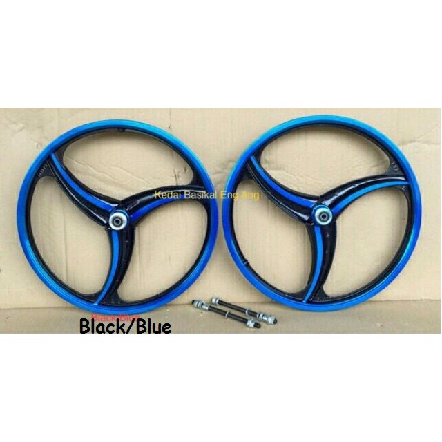 Sport Rims Basikal 4 Batang