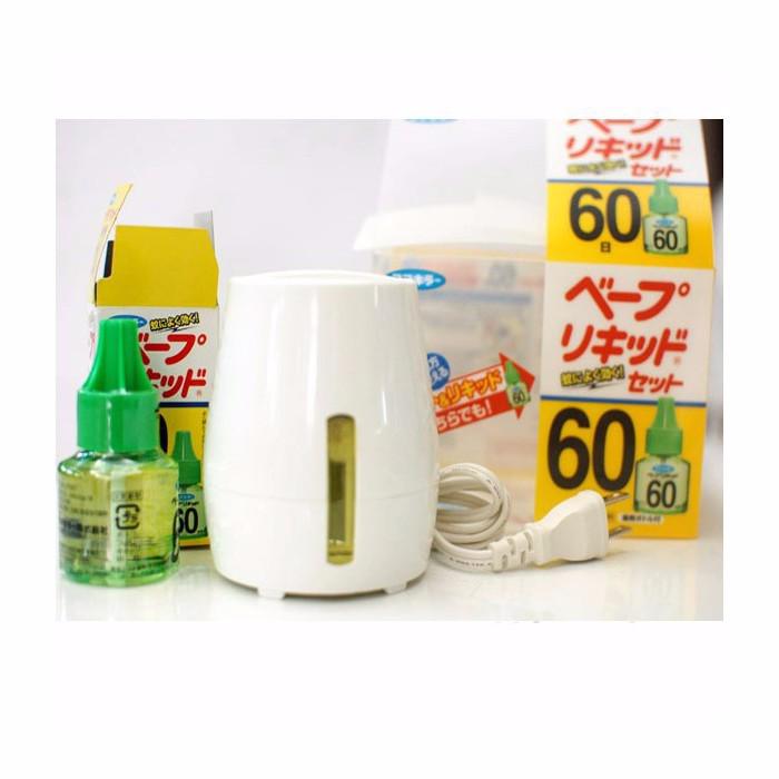Japanese mosquito repellent essential oil heater (1 inhaler + 1