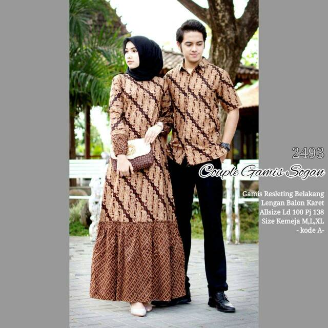  Batik  couple modern kebaya  robe couple sogan 2493 batik  