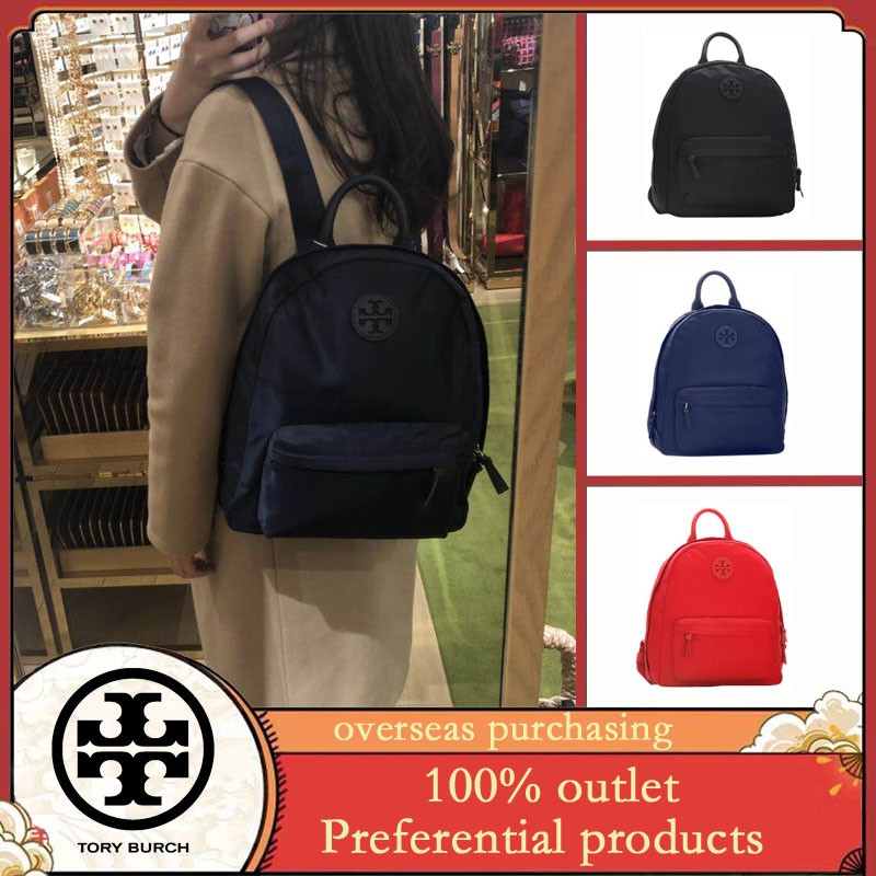 tory burch backpack singapore