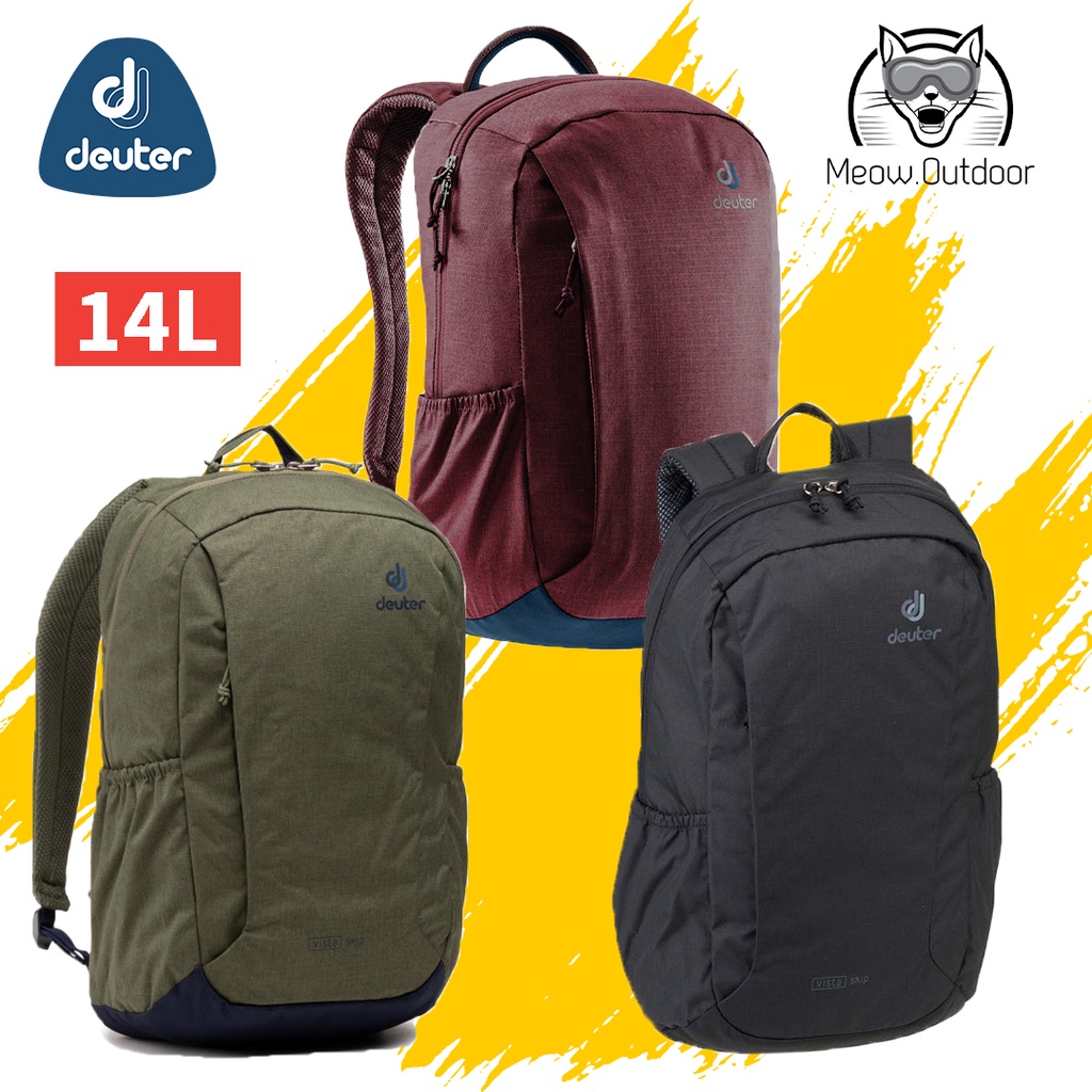 Shop Malaysia Deuter 14l Vista Skip Day Backpack Shopee Singapore