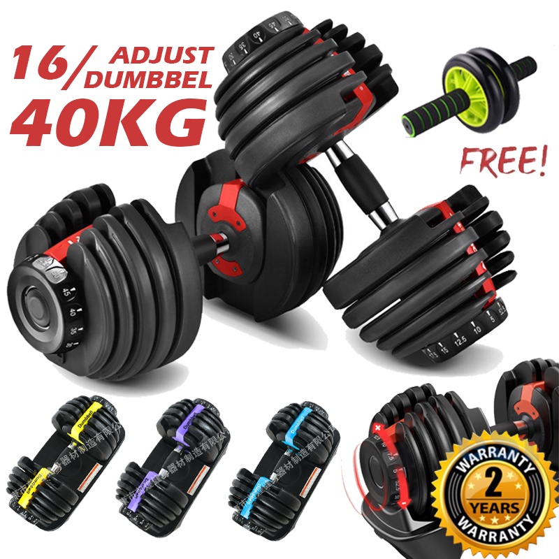 Adjustable Dumbbell Free Dumbbell Stand Home Gym Fitness Equipment With