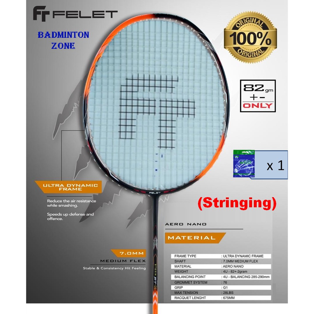 medium flex badminton racket