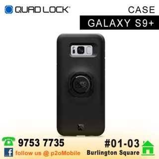 coque quad lock samsung a70