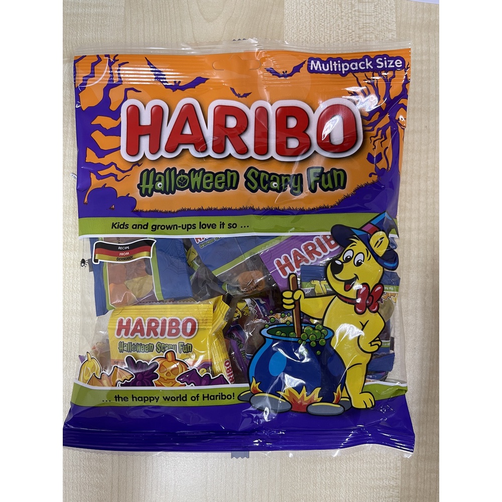 Haribo Halloween Scary Fun Multipack Chewy Candy | Shopee Singapore